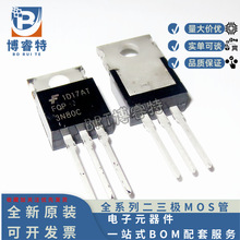 ȫ��FQP3N80C 3A 800V ��Ч����N�ϵ� TO-220F���b ���w��MOS