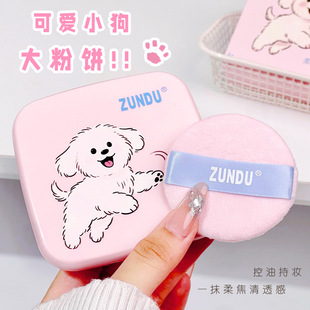 ��16g����C�˱����ό���y�����Ȼ��覿����F���S����Ʒ