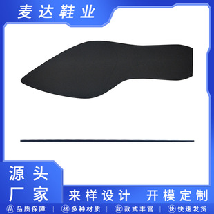 Ůʿ�߸�Ь��ǰ�ư��Ʒ�����и߸�Ь��tpu���