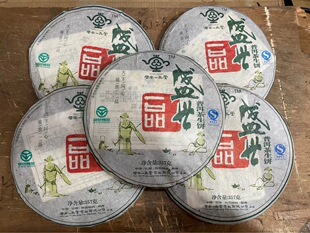 07������������خa�ն���һƷ��һƷʢ������������~���l�r��