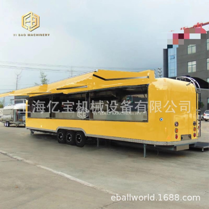 工厂价流动美食车不锈钢镜面餐车售货亭小吃车咖啡车food trail