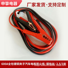 600A��܇�ƿ��ȫ����~�A�Ӿ�Ԯ����𾀑�������ƿ�A�B�Ӿ�