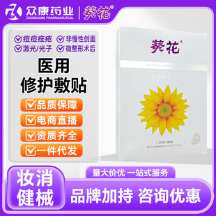 �����t���o����Ĥ�g�����aˮ�̝������ޏ����м��沿�N�t����Ĥ