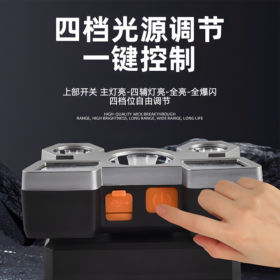 Transfronterizos nuevos fuertes cabezales ligeros led cinco cabezas de avión lámpara USB recargable cabeza pequeña linterna al aire libre lámpara de minería