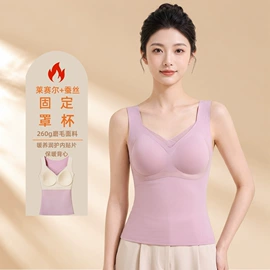 保暖马甲背心;保暖上衣;保暖裤