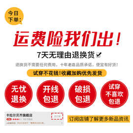 2024新款茶歇法式碎花吊带连衣裙子夏季气质女装辣妹复古收腰短裙