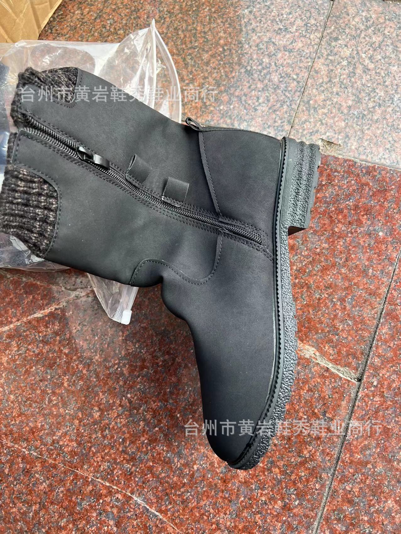 微信图片_20240813104407