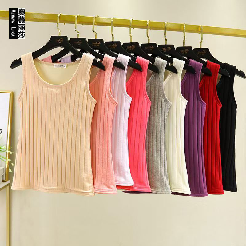 Autumn and Winter Thermal Vest for Women, Fleece-Lined and Thickened, Shapewear Camisole, Slim-Fit Sleeveless Base Layer Top
