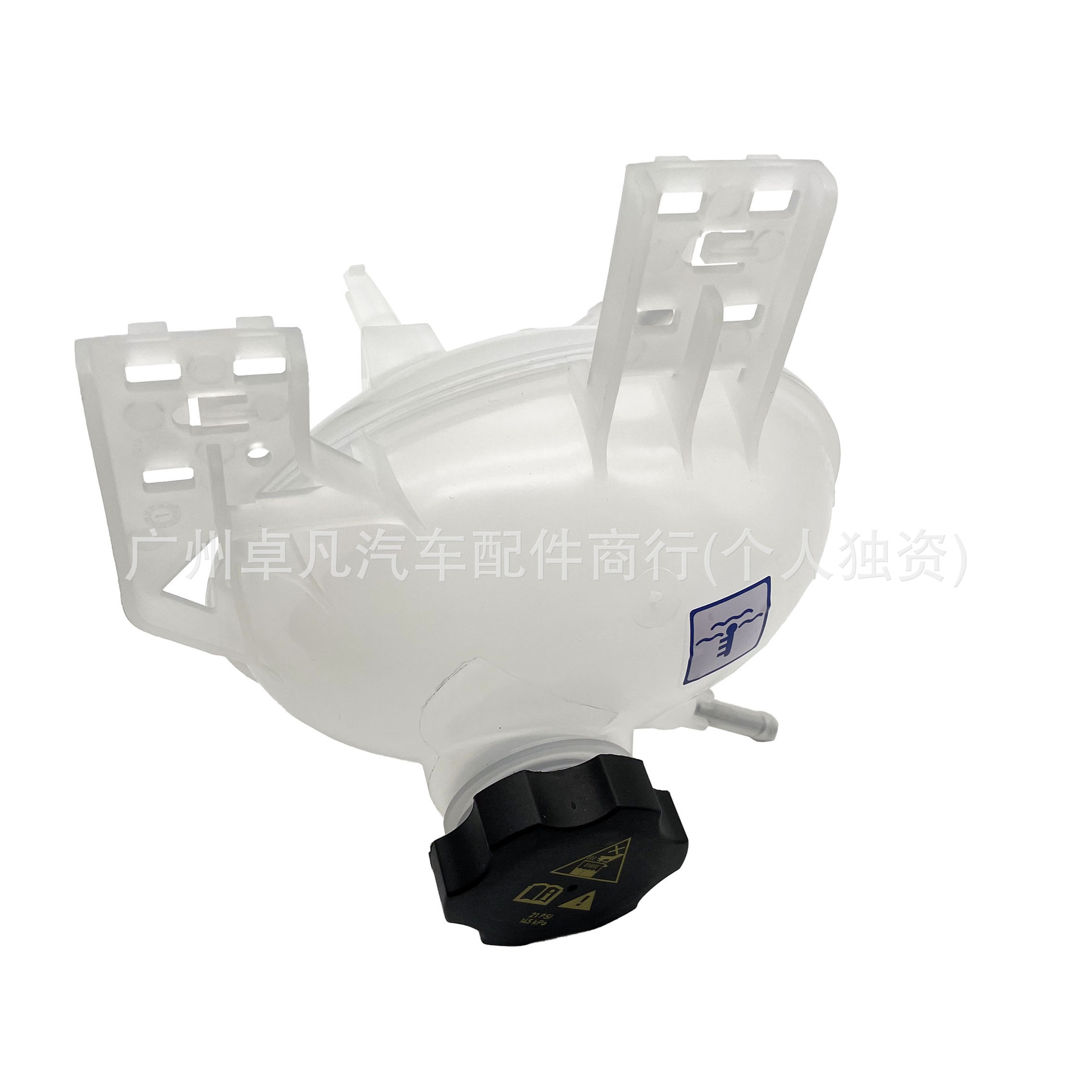 68289857Aa Is Suitable for Jeep Renegade Compass Jeep Renegade Compass Fluid Reservoir