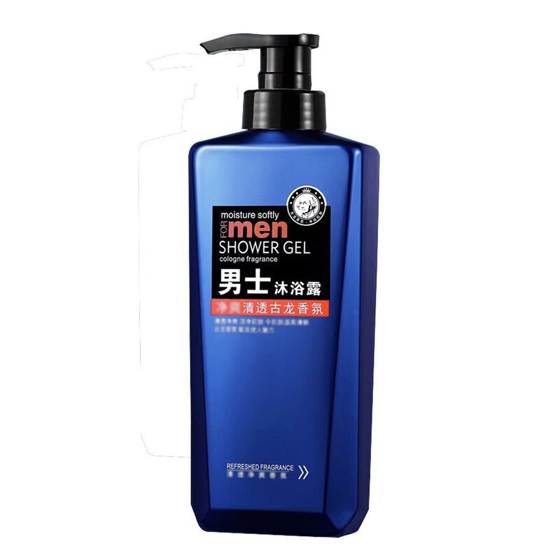 息子の世家男性はスキンケア品sod蜜乳液クリーム顔ケアメーカー卸売り代理学生を適用している|undefined