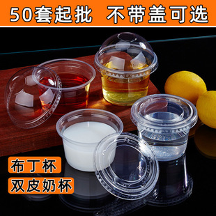 һ�����pƤ�̲��������w�������ϱ����߸��������u��Ʒ���l�A�w�o