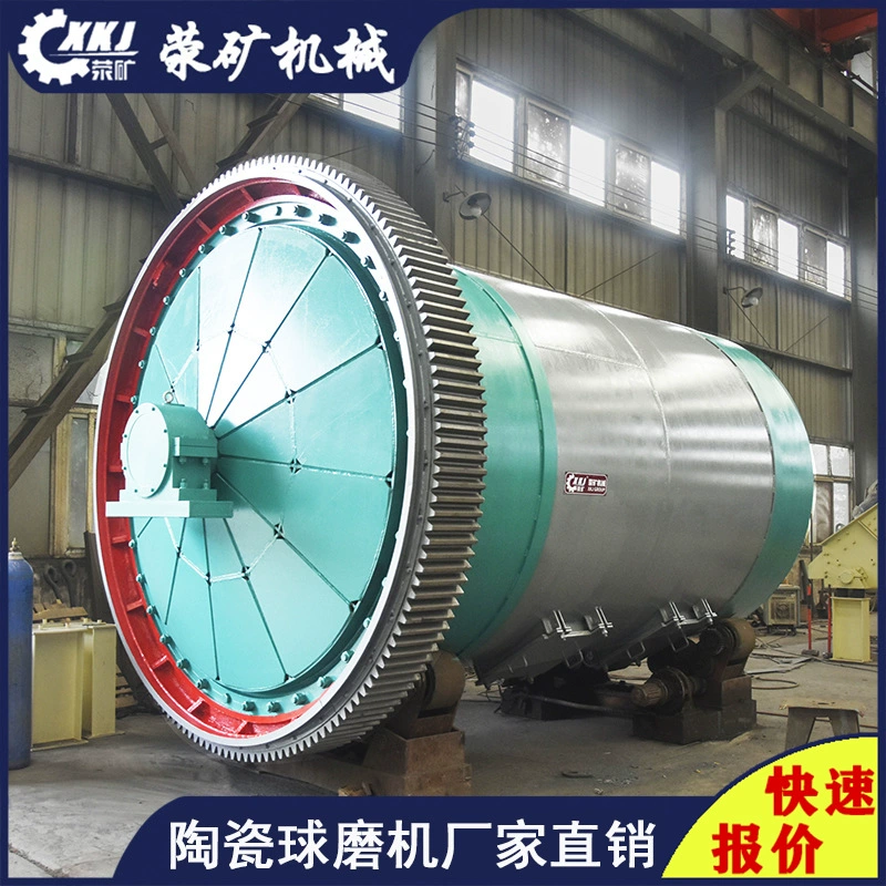 Обработка времени 25 тонн керамическая шлифовальная машина для стержней 1830×3600 шлифовальная машина для горнодобывающих стержней Henan шлифовальная машина Nezha