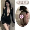 [黑色+黑开档袜]