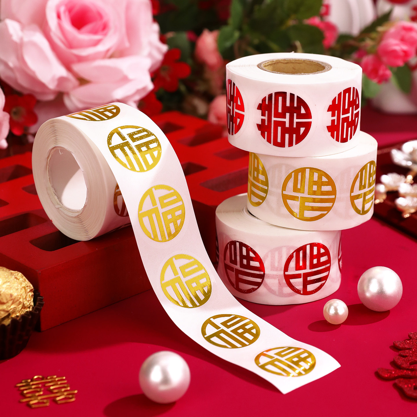Wedding small double happiness character stickers, creative wedding room decorations, wedding supplies, metal stickers, self-adhesive window decorations, wedding double happiness character stickers