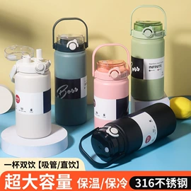 衣钩/挂钩;生活口罩;保温杯