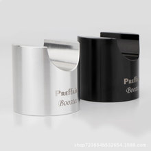 Preffair Booster POM Դ/P |ܺͷ ֧