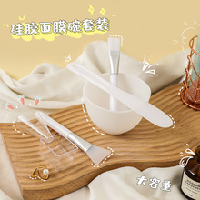 ���z��Ĥ�����b����Ժ���z�oζܛ��ȫ����Ĥ����DIY��Ĥ��5����