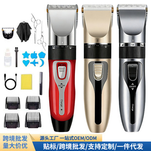 �羳���l���l�Ȍ��I��Ƽ����l����늄����l��������Ƽ����^����