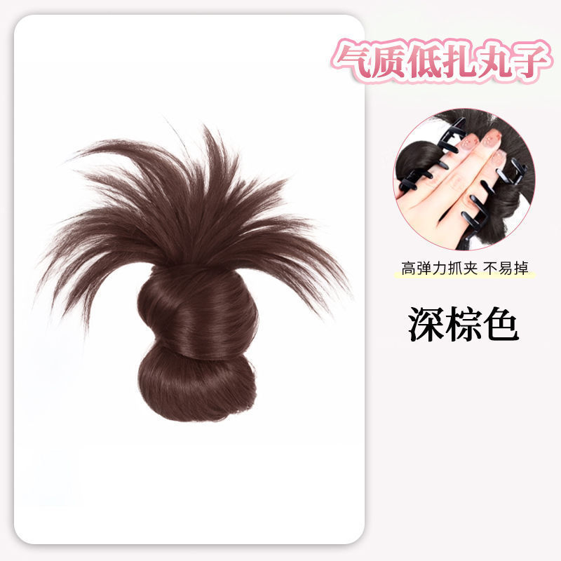 低結びボールヘッドウィッグ、ヘアクリップ、ヘアゴム、レイジーな鶏の羽のつぼみの髪、自然でふわふわ、後頭部の髪のボリュームを増やす|undefined