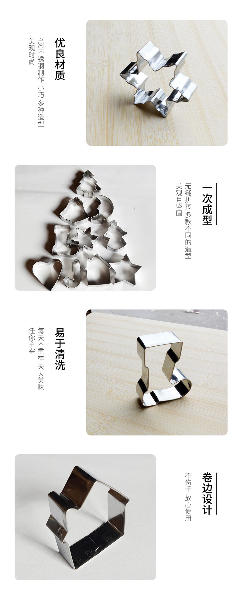 阳江市盛杰五金有限公司-详情增加