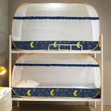 免安装蒙古包蚊帐学生宿舍单人0.9床上下铺高低双层子母床1.2米