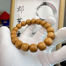 现货供应猴头核桃龙炎老型桶珠文玩手串精品铁籽美国金丝猴头光珠