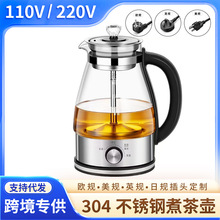 110v220v��Ӣ�WҎ304���P����������С����������ʽ�������