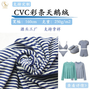 cvc�ʗlɫ�����Z�q����ᘿ��l�y���ϴ�����Ʒ�Ҿӷ��b����