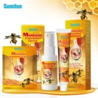 Sumifun Amazon трансграничный взрыв пчелиного яда активной серии набор пресс-спрей массажная пластырь