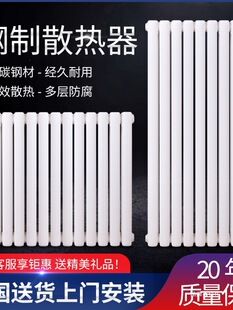 ���lů��Ƭ����ˮůɢ��Ƭ��ƶ������b�ڒ���ʽ���й�ů��Ȼ��ɢ