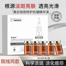 ����ͬ����С��ƿ���A�׺�����������o�������AԭҺ377���AҺ