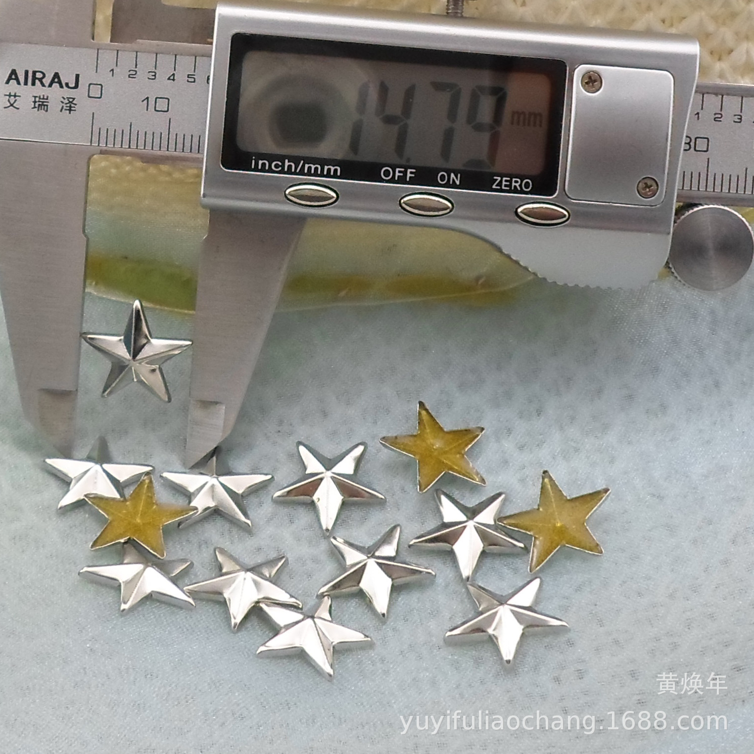 15MM五角星形状铜面+热熔胶底铆钉   星星铜烫片贴钻