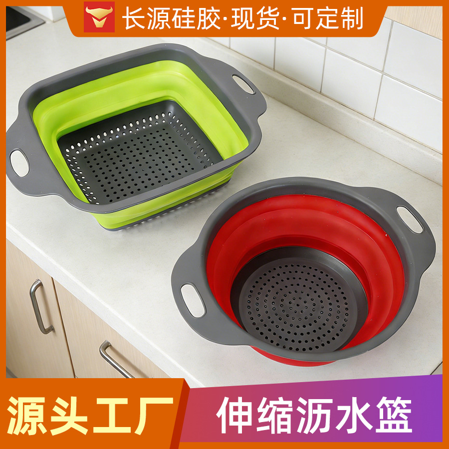 plastic drying rack