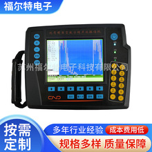 超声波自动探伤设备全数字焊缝管件试块扫描无损探伤仪厂家直供