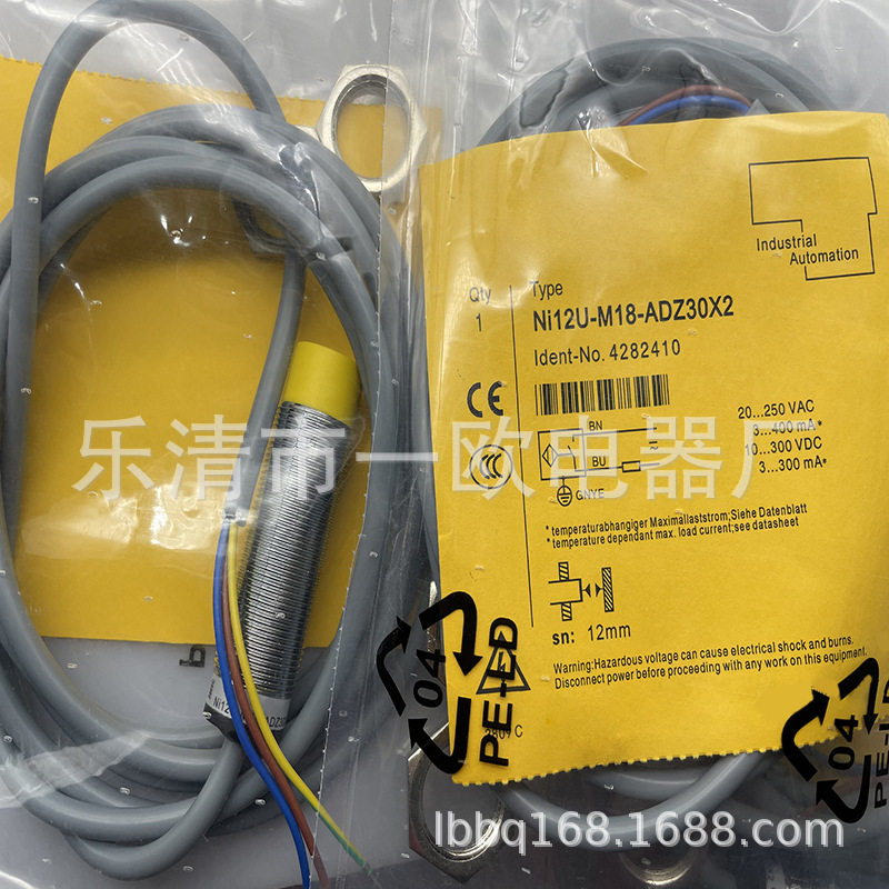实物拍摄 全新NI12U-M18-ADZ30X2接近开关质保一年