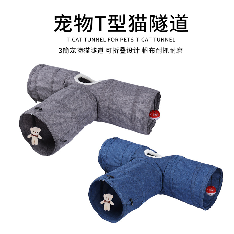 Suministros para mascotas Amazon nuevo lienzo de tres vías túnel gato resistente a los arañazos túnel gato plegable auto-Hi gato de juguete