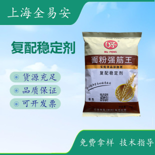 ʳƷ����ۏ��䷀���� �����������ʳƷ���ӄ� 1kg �F؛���l