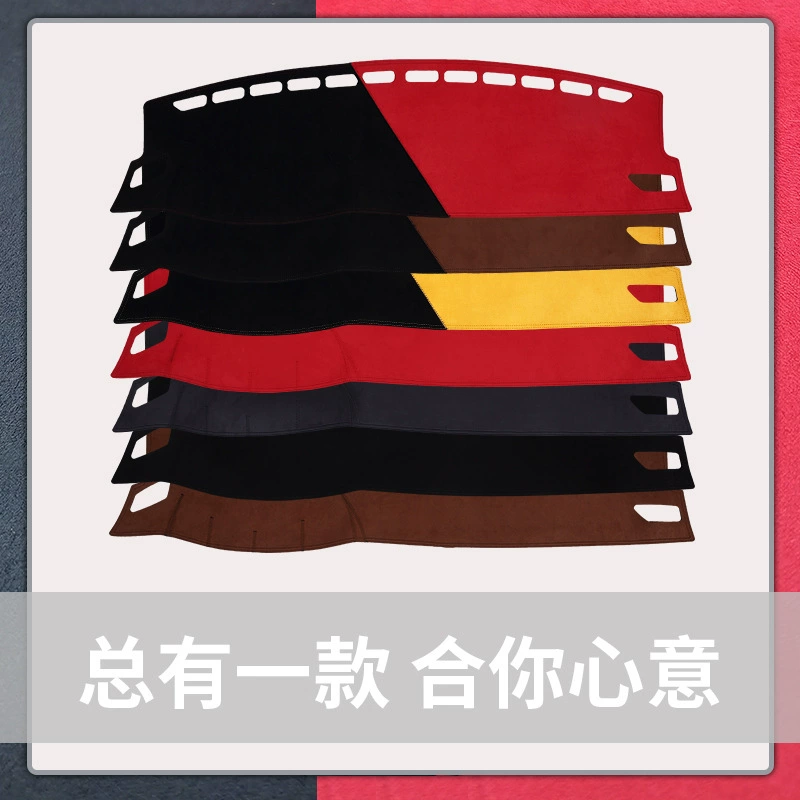 Suitable for Lexus LBX car modified instrument panel light-proof mat central control workbench sun protection mat sunshade