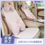 定制车载四季柔软座垫