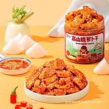 ɽ}եʳĴ}̲˹bɢb