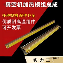 ������շ�ڙC�zľ����l�ӟ�ģ�M�h�����ſ��������̫��