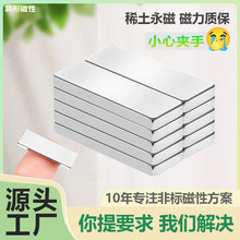 �F؛ ���δ��F�S�F����F9*3*2 ˮ�򏊴ŷ�Ƭ���Fʯ ˮ�������F