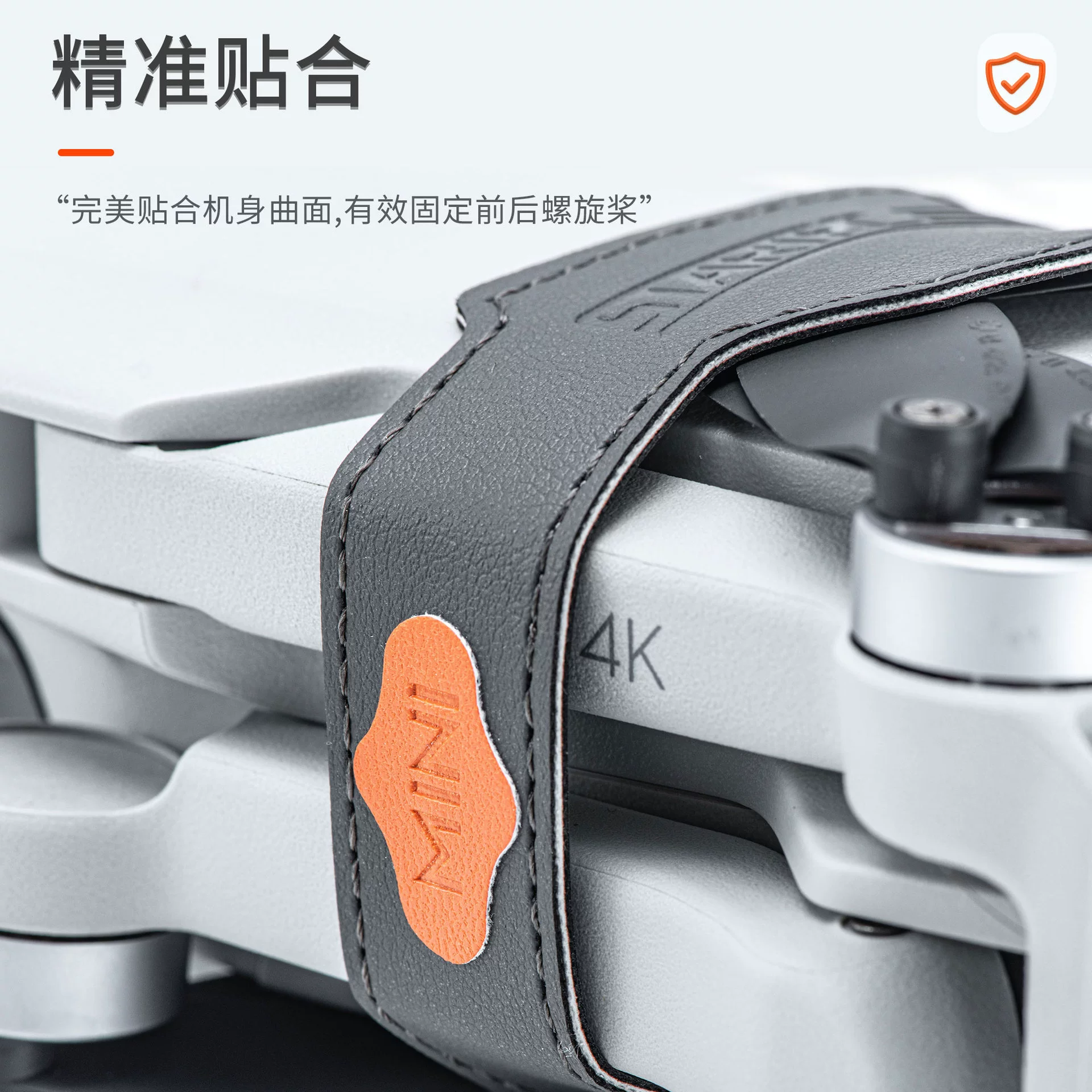 STARTRC DJI универсальная система хранения, аксессуары, 2, 2