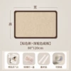 Brown frame + deep camel board 80*120CM-removable wall