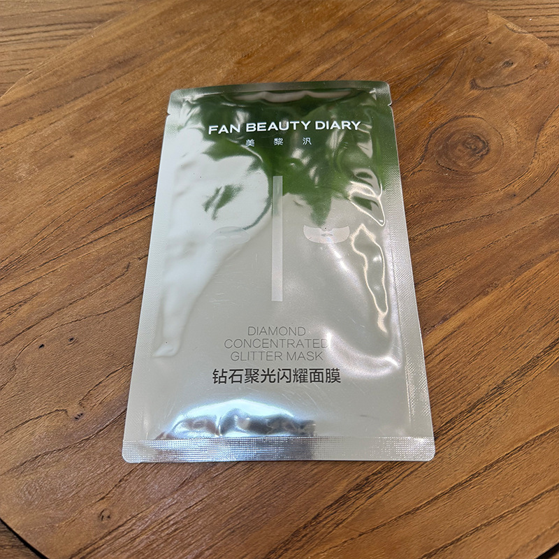 FanBeautyDiary美黎汎面膜系列范冰冰同款海葡萄龙血芍药油敷银耳|undefined