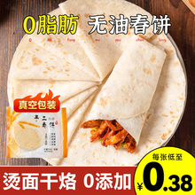 �C�洺�Ƥ������x���ֹ�����Ƥȫ�����Ƥ�����ͼ�����ü�