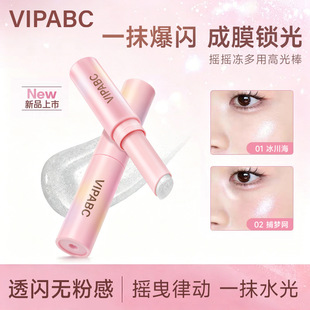 VIPABC�u�u�����ø߹�����W����ˮ�г�Ĥ�����ڊy����DB���l���l