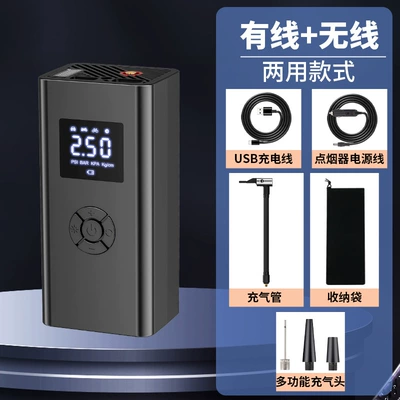 Car Air Pump, Inflatable Hava nasosu - wireless-digital-display-dual-use-models