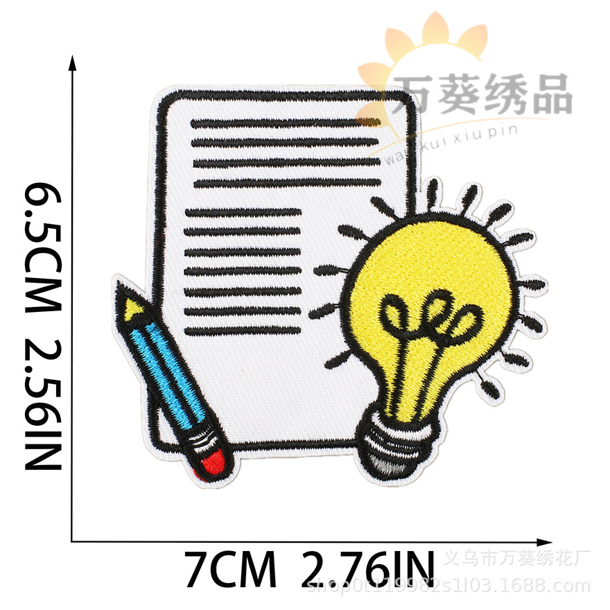 15产品尺寸模版-1 副本.jpg