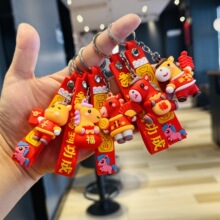 新年福马钥匙扣喜庆马年包包挂件春节元旦商场活动引流小礼品批发